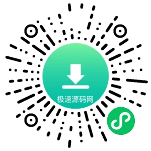 最新SSL证书在线申请系统源码