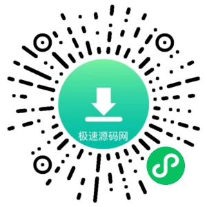 彩虹商城全新SUP模