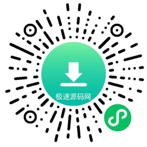 2023最新ICP备案查询系统源码