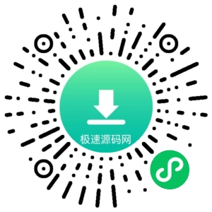 最新抖音去水印PHP源码
